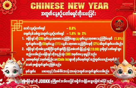 jdbKK .
